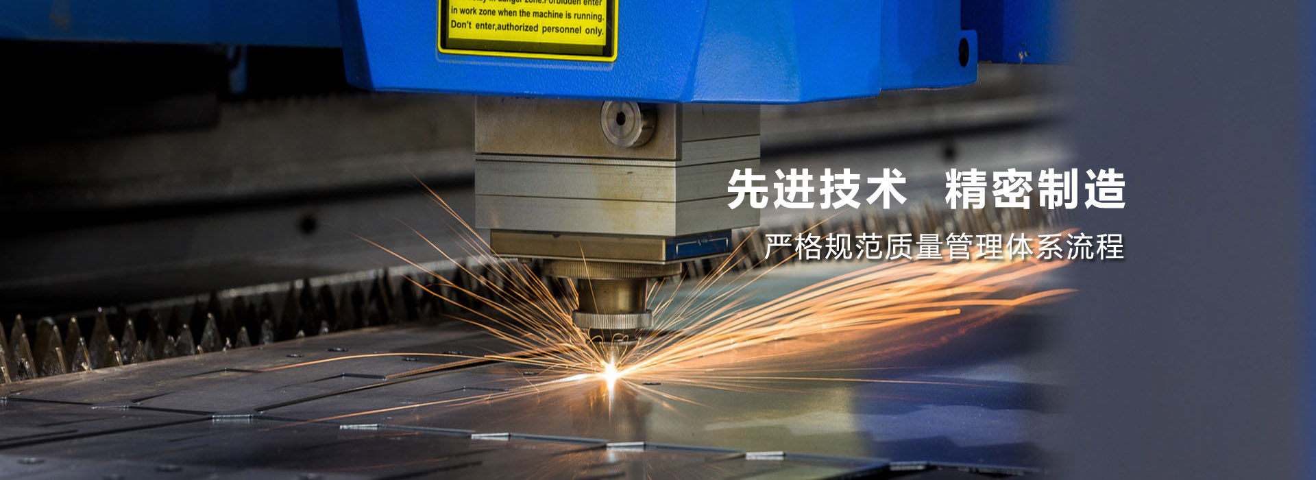 Dongguan Minggong Machinery Co., Ltd.